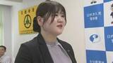 「「警察から電話」の一言で見抜く…詐欺被害を防いだ女性銀行員を表彰　高額引き出しの80代女性を救う」の画像1