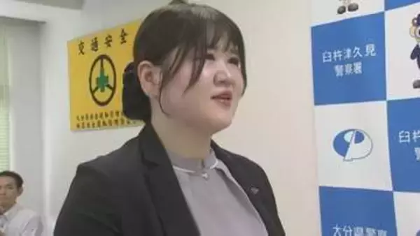 「警察から電話」の一言で見抜く…詐欺被害を防いだ女性銀行員を表彰　高額引き出しの80代女性を救う