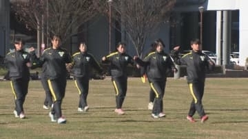 「日本一を取って終わる」　高校女子サッカーで県勢初の栄冠へ　柳ヶ浦が現地で最後の調整　大分