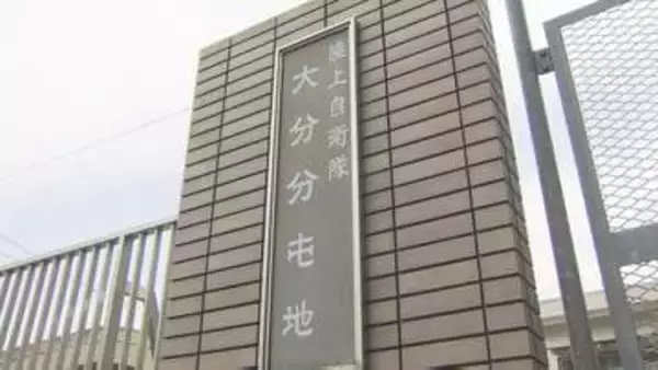 陸自大分分屯地で「地中式」大型弾薬庫の1棟目が完成　2032年度までに全国130棟増設へ