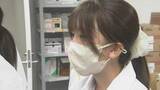 「薬剤師が全国平均より70人少ない…人材不足の解消へ　高校生10人が職業見学ツアーで調剤を体験」の画像1
