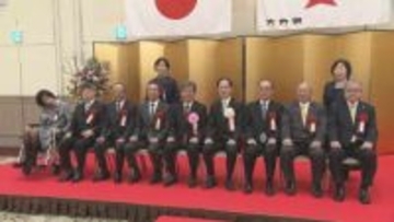 県功労者表彰　地方自治などに尽力した68人・12団体に授与　大分