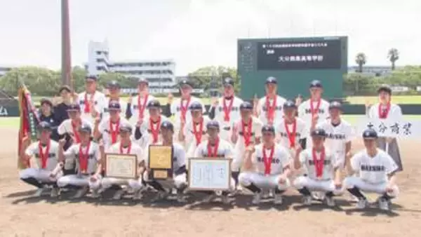 全国高校野球大分県予選　大分商業が津久見との熱戦制す　 夏の決勝では29年ぶりの顔ぶれ