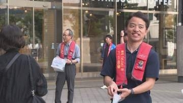 釣り人もライフジャケット着用を　去年は海釣りで6人が死亡　海の事故ゼロへ啓発活動