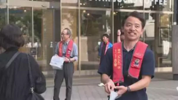 釣り人もライフジャケット着用を　去年は海釣りで6人が死亡　海の事故ゼロへ啓発活動