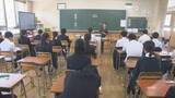 「大分県独自の学力調査　小5と中2の計1万8300人を対象に実施」の画像1