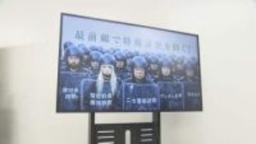 県遊技業協同組合がデジタルサイネージなど県警に寄贈　広報活動を支援　大分