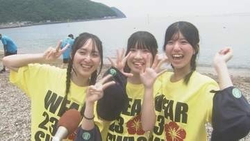 海の体育祭で高校生が熱戦　木造船を使ったメイン競技ではハプニングが続出　大分