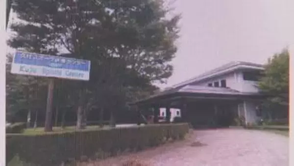 ラグビー合宿中の高校生ら86人が集団食中毒　「久住スポーツ研修センター」3日間の営業停止処分　大分