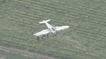 海上保安庁の小型機不時着事故　原因は“整備ミス”吸気ホース外れエンジン不完全燃焼に　運輸安全委が調査結果を公表