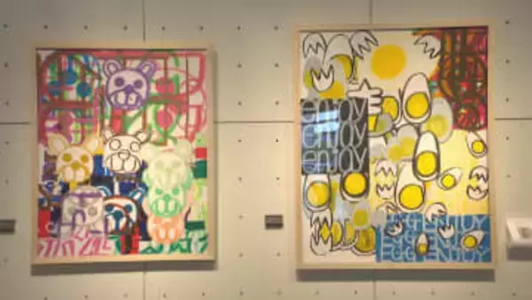 障害者アーティスト24人が制作　「元気のでるアート！」135点展示　大分