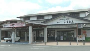 今が旬！名物「鱧カツバーガー」「鱧カツ定食」からあげの聖地で人気沸騰　来場600万人突破の道の駅なかつ