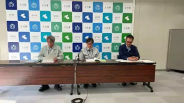 宮崎県延岡市で鳥インフルエンザの疑い　佐伯市宇目の養鶏場2か所が搬出制限に　県が対策会議　大分