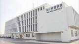 「山林火災で未明に及ぶ消火活動…ヘリも出動し12時間後にようやく鎮火　けが人や建物への延焼なし　大分」の画像1