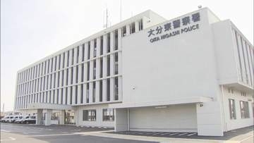 山林火災で未明に及ぶ消火活動…ヘリも出動し12時間後にようやく鎮火　けが人や建物への延焼なし　大分