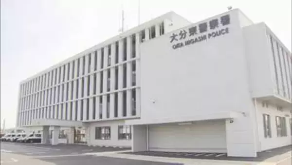 山林火災で未明に及ぶ消火活動…ヘリも出動し12時間後にようやく鎮火　けが人や建物への延焼なし　大分