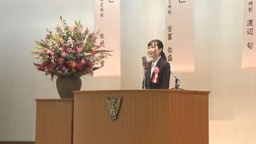 克服の物語語る「人はいつからだって成長できる」定時制や通信制高校生の体験発表