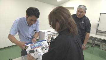 “地震から命を守る”講習会に防災士ら30人が参加　家具固定や感震ブレーカーの重要性を学ぶ