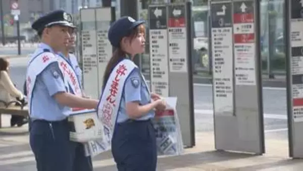 「許しません、白い粉」不正薬物の密輸防止へ　税関が情報提供呼びかけ　大分
