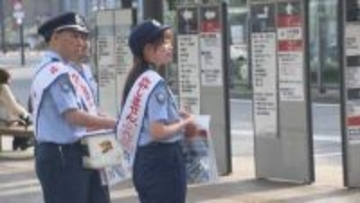 「許しません、白い粉」不正薬物の密輸防止へ　税関が情報提供呼びかけ　大分