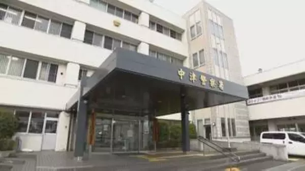 「人が流れている」高校生が通報し救助も…水深20センチの用水路で成人女性が死亡　大分