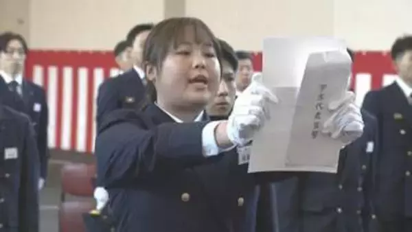 県消防学校で入校式　32人が新たな一歩　大分