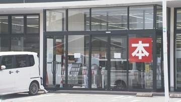 【独自】「いきなりやられた」「車内で座っているところを…」男女4人が刃物で刺される　現場の店員が語る緊迫の瞬間　大分刺傷事件