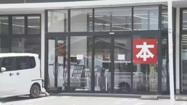 【独自】「いきなりやられた」「車内で座っているところを…」男女4人が刃物で刺される　現場の店員が語る緊迫の瞬間　大分刺傷事件