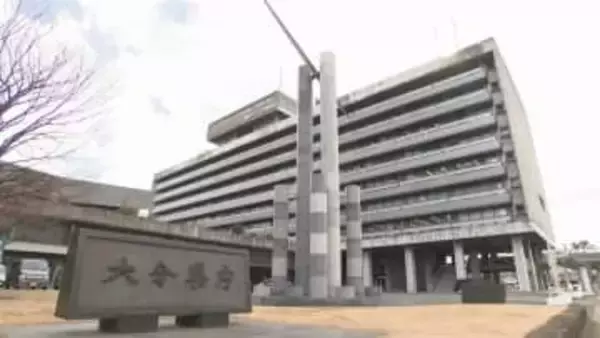 大分県内の市町村職員平均給与、11年連続で国家公務員の水準超え　大分市は中核市で全国3位