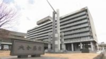 大分県内の市町村職員平均給与、11年連続で国家公務員の水準超え　大分市は中核市で全国3位