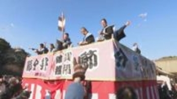 大分県護国神社で恒例の節分祭　午年の年男・年女13人が無病息災を祈願