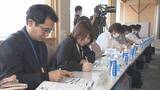 「大分県と民間企業40社が熱中症対策会議　一時休憩所利用を促す」の画像1
