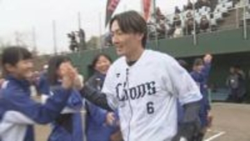 源田壮亮カップ 子どもたちが憧れの選手とソフトボールで交流・大分