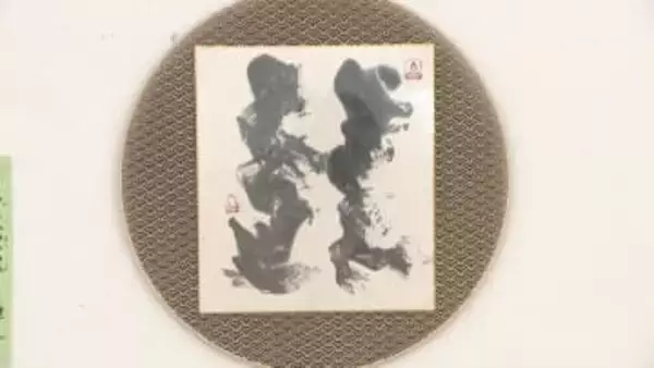 美術協会書道部会による作品展　力作117点を展示　大分