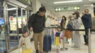 「じぃじばぁばに会いに来た」帰省ラッシュはじまる 大分空港も混雑