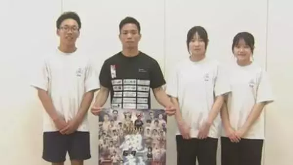 世界王者背中で語る　地元中学生にムエタイ世界戦チケット寄贈　大分・佐伯市