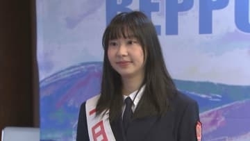 台湾出身のミス別府が一日消防長に委嘱　火の取り扱いに注意呼びかけ　大分