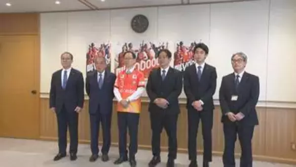 バサジィ大分　シーズン開幕前に知事表敬「熱く最後まで戦う」