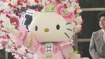 大阪・関西万博で人気のキティちゃんがお出迎え　ハーモニーランド開園35周年でJR暘谷駅がリニューアル