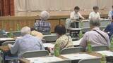 「佐賀関火災　意見交換会で復興の方向性を示すマスタープランを市が初提示　具体的な「ゾーニング図」も」の画像1