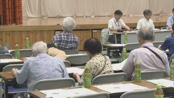 佐賀関火災　意見交換会で復興の方向性を示すマスタープランを市が初提示　具体的な「ゾーニング図」も