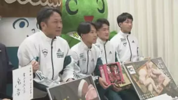 青学大陸上競技部が大分で合宿スタート　原晋監督「強化の原点は大分にあり」