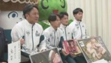 青学大陸上競技部が大分で合宿スタート　原晋監督「強化の原点は大分にあり」