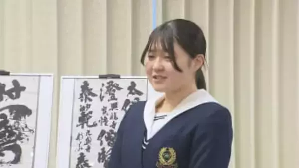 「書の甲子園」大分勢が個人・団体ともに日本一　生徒に県民表彰