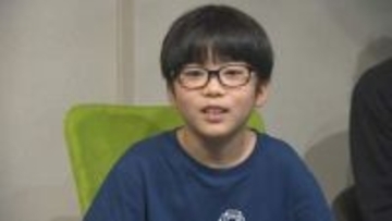 「最年少記録を塗り替えたい」11歳の小学生が危険物取扱者の最難関「甲種」に合格