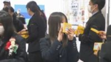 受験生を応援　バランス栄養食500個を配布　大分