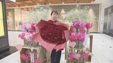 「フラワーバレンタイン」大分駅にフォトスポット登場　108本のバラで特別な一枚を