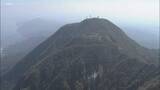 「鶴見岳で地震211回観測…火山活動が変化する可能性も　噴火警戒レベル1は継続　気象庁が注意呼びかけ　大分」の画像1