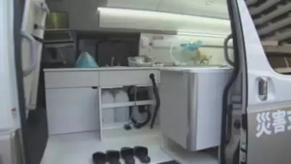 被災者支援の新車両を公開　治療可能なペット用移動診察車など10台　大分