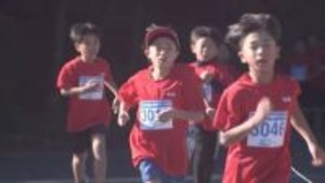 ちびっ子健康マラソン大会 児童が健脚競う・大分
